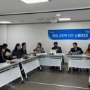 광명종합사회복지관 경기경제신문