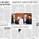 인하카서비스 이미지