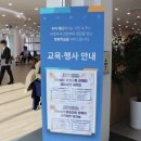 장애인 평생교육 관계자 워크숍 | [후기] 2025년 평생교육 관계자 네트워크 워크숍 후기