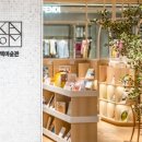 현대어린이책미술관 MOKA 이미지