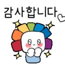 뮤엠영어쎈수학단비학원