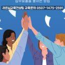 엑셀교육컨설팅 네이버블로그