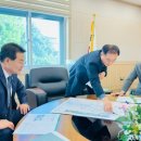 국토관리청 이미지