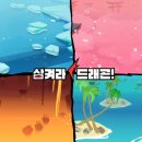 ㈜마이오토링크 이미지