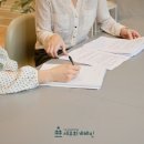 해민세무회계 네이버블로그