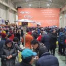 조리농협주유소 이미지