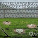 지뢰제거 작업중 이미지