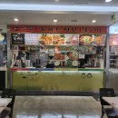 [서울/강변] 마마돈까스 강변테크노마트 맛집 지하 푸드코트 후기