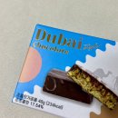 씨유 대구대명이파크점 이미지