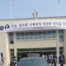 성자경로당 티스토리