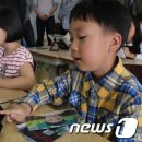 계당초등학교 이미지