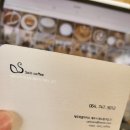 너와나 커피(coffee) 이미지