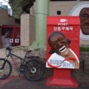탈춤공연장 옆 이미지
