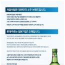 무풍담배 이미지