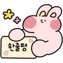 생활맥주 교대2호점 이미지