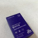 수면제 대신 수면 영양제 멜라리움으로 건강하게 잠들자!