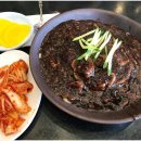 오모리찌개
