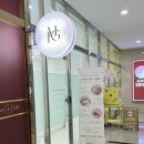 애프터글로우뷰티 이미지