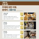 바이털독