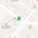 노랑통닭 속초조양점 이미지