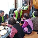 기린경로당 이미지