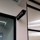 OA실무 | 이젠컴퓨터학원 구월점 oa실무 수강후기!!!