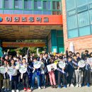 용인서부경찰서 이미지