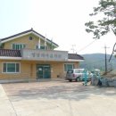 영당리마을회관 이미지
