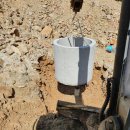 공설모터 이미지