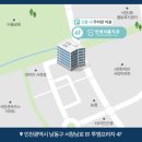 투엠메디 이미지