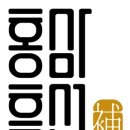 홍삼천국 이미지