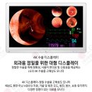 (주)대영전산 이미지