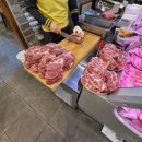 화진숯불구이 이미지