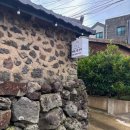 구엄리조트 이미지