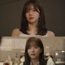 스캔들 이미지