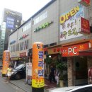 두봉무도장 이미지