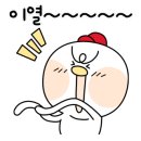 늘푸른 골프 이미지