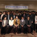 위즈코어 주식회사