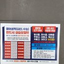 아이비스 | 단기간에 문법 실력 급상승! 주엽영어학원으로 선택한 아이비스 영어학원 후기