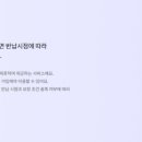 구로4동주민센터 이미지