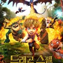 스펠 - 고창군 구시포안길 38 | 스펠
