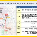 부영(아) 이미지