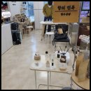 은선사뜨개방