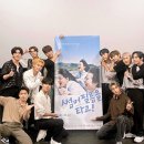 엑스무비
