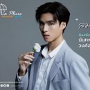 플뤼(PLUIE) 이미지