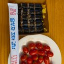 딸부자꼬마김밥 - 북구 호암로 20 | 딸부자꼬마김밥