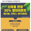 이숙경뷰티캐슬 - 서구 갈마동 | 이숙경뷰티캐슬