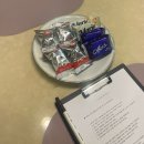 힐스테이 | 춘천 펜션-도토리 힐스테이 풀빌라 추천후기(아기랑,깔끔)