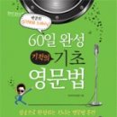 박코치미디어
