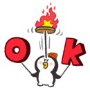 미호박물관 이미지